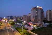 Vienna Hotel (Rugao Wuyue Plaza) Hotel in zona Li Changyu Criminal Investigation Technology Museum