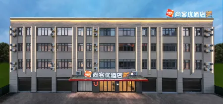 Shankee Hotel (Yugan Tianhong)