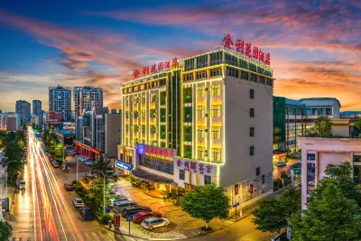 South City Gate Jinli Garden Hotel Hotels in Qujing South Gate Area