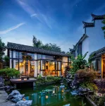 SHENDEMOYUN VILLA Hotel di Huangshan