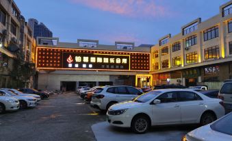 Junfu Hotel (Shiqiao Subway Huangbian Food Street Branch) - Housity