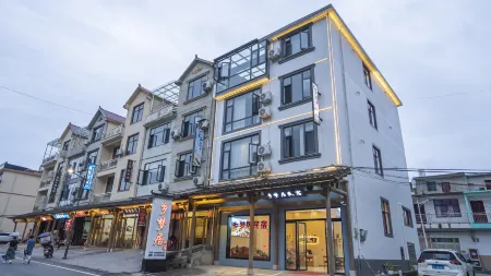 Xiangmeng Juzhuju (Wangxiangu Scenic Area Branch)