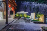 Xianju Laiye Homestay - อ่างจากุชชี่