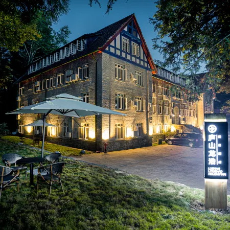 Longhao Holiday Hotel