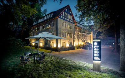 Longhao Holiday Hotel Hotels in der Nähe von Lushan Shannan (Gulingzhen)