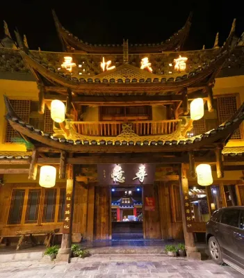 Furong Town Xunyi Homestay