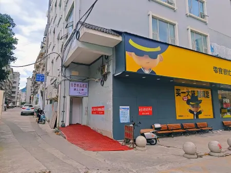 Beilei Boutique Hotel Отели рядом с достопримечательностью «Longjing Ancient Pavilion»