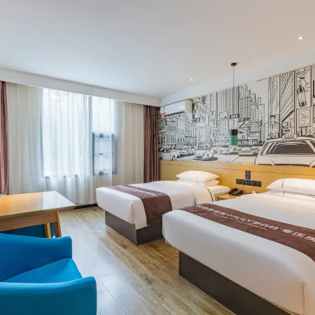 City Comfort Inn Hotel (Ezhou Hengda)