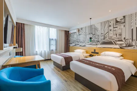 City Comfort Inn Hotel (Ezhou Hengda) Отели рядом с достопримечательностью «Ezhou Polytechnic (Southeast to Fenghuang Subdistrict Office Lianhuashan Community Health Service Station)»