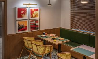 HanTing Hotel (Beijing Wudaokou Tsinghua Garden)