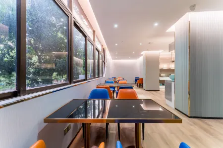 Echarm Hotel (Guangzhou Jiangnan West Shi'er Gong Subway Station)