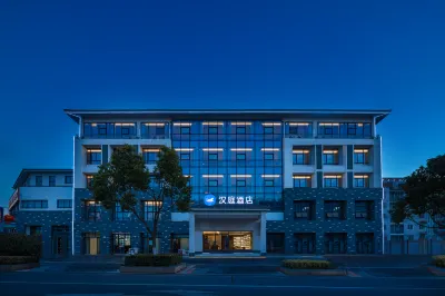 HanTing Hotel (Liyang Shangxing Caoshan) Hotels in Liyang