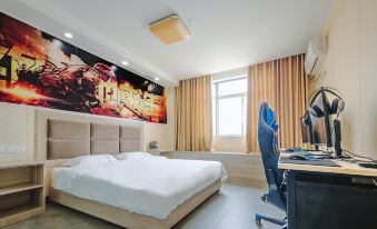 Tuanmao Smart Apartment (Hefei Information Technology College Branch)