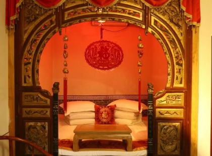 Pingyao Ancient City Honglinge Boutique Homestay