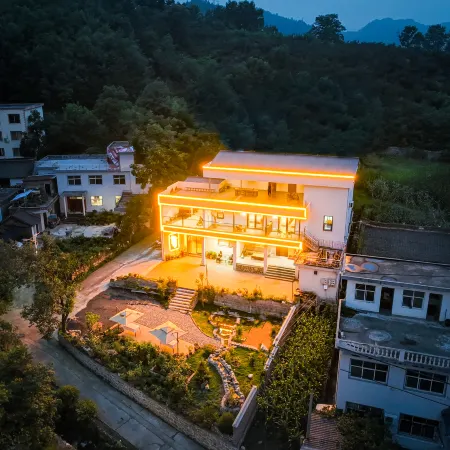 Jiguan Cave Yuelai Yueman Homestay English