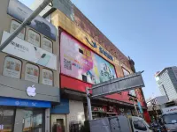 HanTing Hotel (Hefei Jinzhai Road Anhui Medical University Affiliated Hospital) Các khách sạn ở Hợp Phì