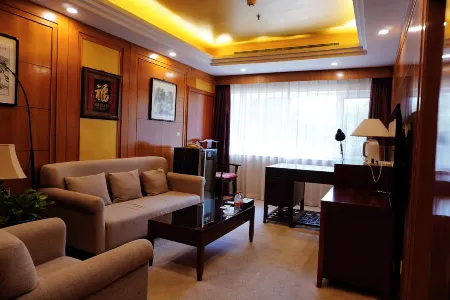 Sunlon Xiangshan Conference Center Отели рядом с достопримечательностью «National Botanical Garden South Garden»