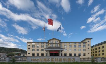 Songpan Donge'er International Resort Hotel