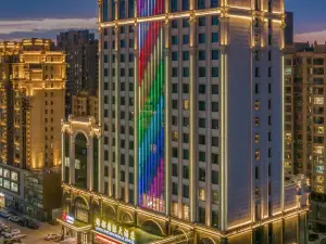 Jindu International Hotel