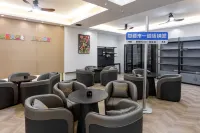 XINGYE·BUFF Hotel (Gaozhuang Xishuangjing Starlight Night Market Branch)