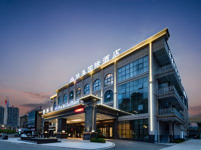 Huaihua Huamei International Hotel