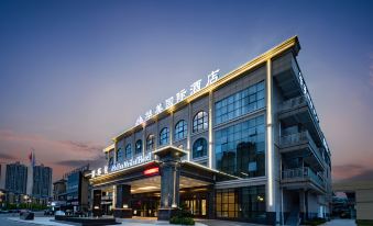 Huaihua Huamei International Hotel