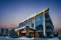 Huaihua Huamei International Hotel Hotels in Huaihua