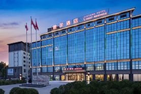 Junyang Hotel (Aksu Railway Station Old Street Night Market)