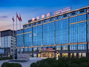 Junyang Hotel (Aksu Railway Station Old Street Night Market)