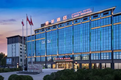 Junyang Hotel (Aksu Railway Station Old Street Night Market) Hotels near Aksu Cultural Center
