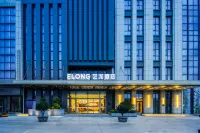 long Hotel (Shouguang Luocheng Quanfuyuan Center Store) Hotel di Shouguang