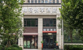 Jinguan Yuexiang Hotel (Zhengzhou Fengqing Road Subway Station)