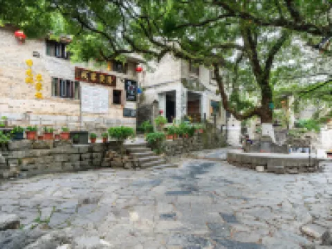 Long'an Inn Hotels in Zhaoping