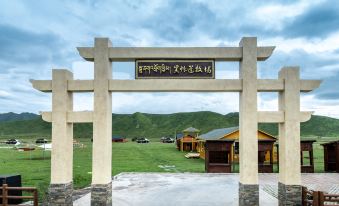 Black Tent Ranch (Xiahe)