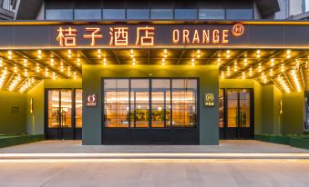 Orange Hotel (Changzhou Science and Education City)