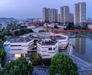 Suzhou Yuanhetang Dianying Hotel
