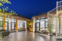 Beijing Yuetang Global No.1 Homestay