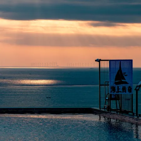 Shantou Beishanwan Sea Legend Hotel