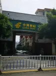 Xinjiayuan Hotel - parcheggio