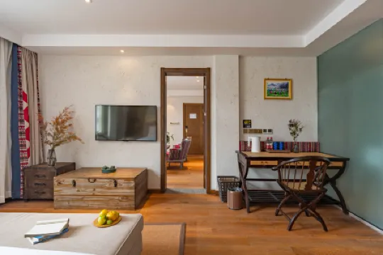 香格里拉鑄記見山飯店（獨克宗古城茶馬古道博物館店）