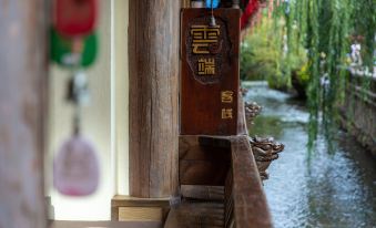 Country of Clouds Cloud end Brookside view Designer Meisu