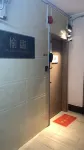 Yulam Guesthouse Hotels near Yau Ma Tei