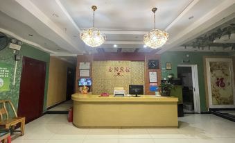 Tongren Xinyang Hotel