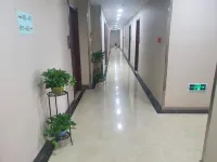 Yuexin Hotel Yongjing Hôtels à : Yongjing