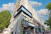 An Jia Express Hotel Hotels near Hebei Academy of Governance