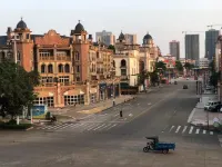 โรงแรมรีมัส - วิว