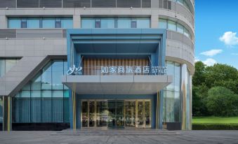 Homeinn Selected Hotel (Korla Jiaotong West Road People's Square)