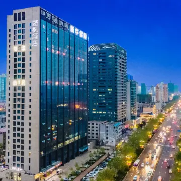 Lavande Hotel (Handan Congtai Park Handan Road)