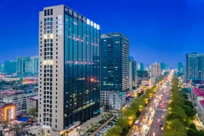 Lavande Hotel (Handan Congtai Park Handan Road) Hotels near Handan University