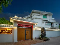 Zhongshan Yuejiangshan Homestay (Zhongshan South District Zhongshan Mansion Garden) Hotels near Zhan's Garden